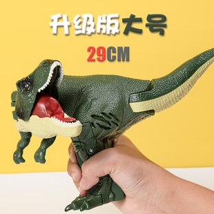 按压恐龙手枪玩具儿童男女孩益智网红摇头部摆动摇摆会咬合霸王龙