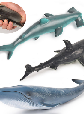 软胶海洋动物玩具仿真模型海底世界鲸鱼鲸鲨小鲨鱼锤头鲨礼品套装