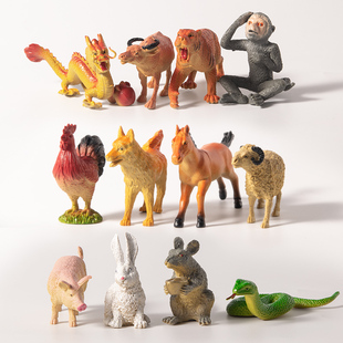 十二生肖玩具儿童女男孩12小号森林野生认知仿真动物模型全套装