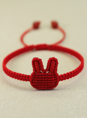 小兔子猫咪红绳手链手工编织情侣创意手绳材料包成品礼物送闺蜜