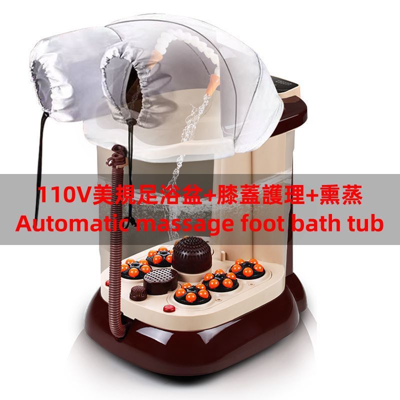 美规出口跨境全自动按摩足浴盆110V foot spa foot bath massager