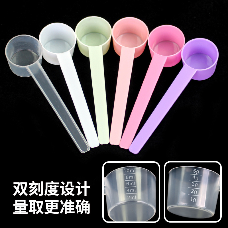 10只装塑料量勺5g克10ml毫升