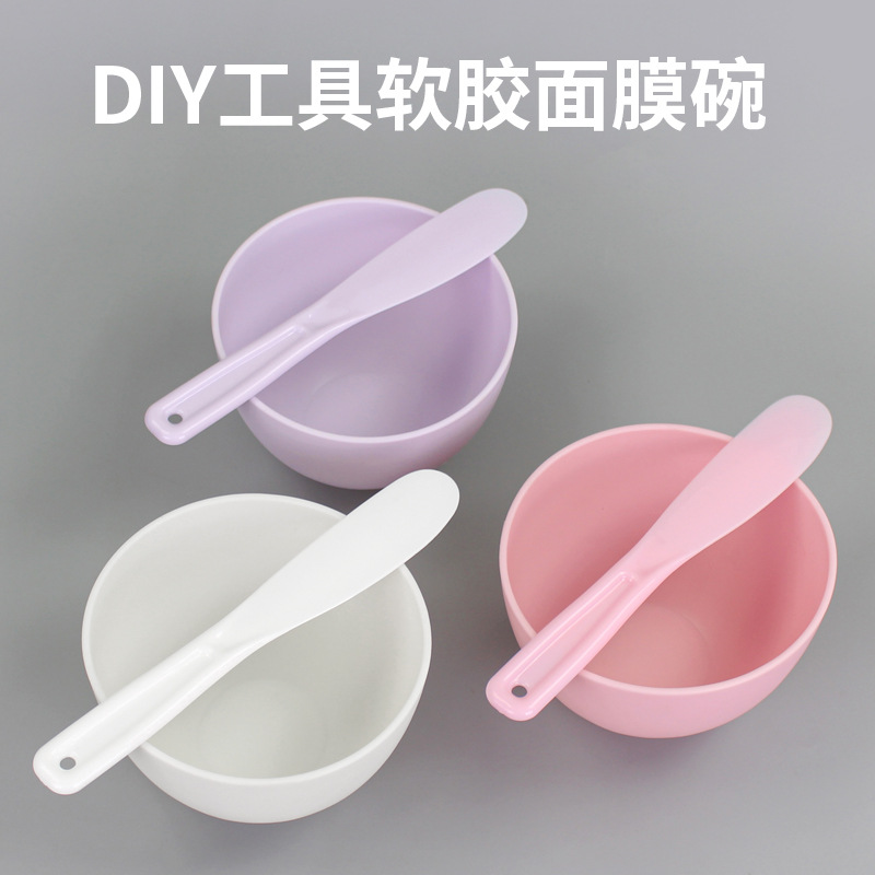 美容工具TPR仿硅胶面膜碗柔软大号碗口13cm调膜棒搅拌涂抹PP大棒