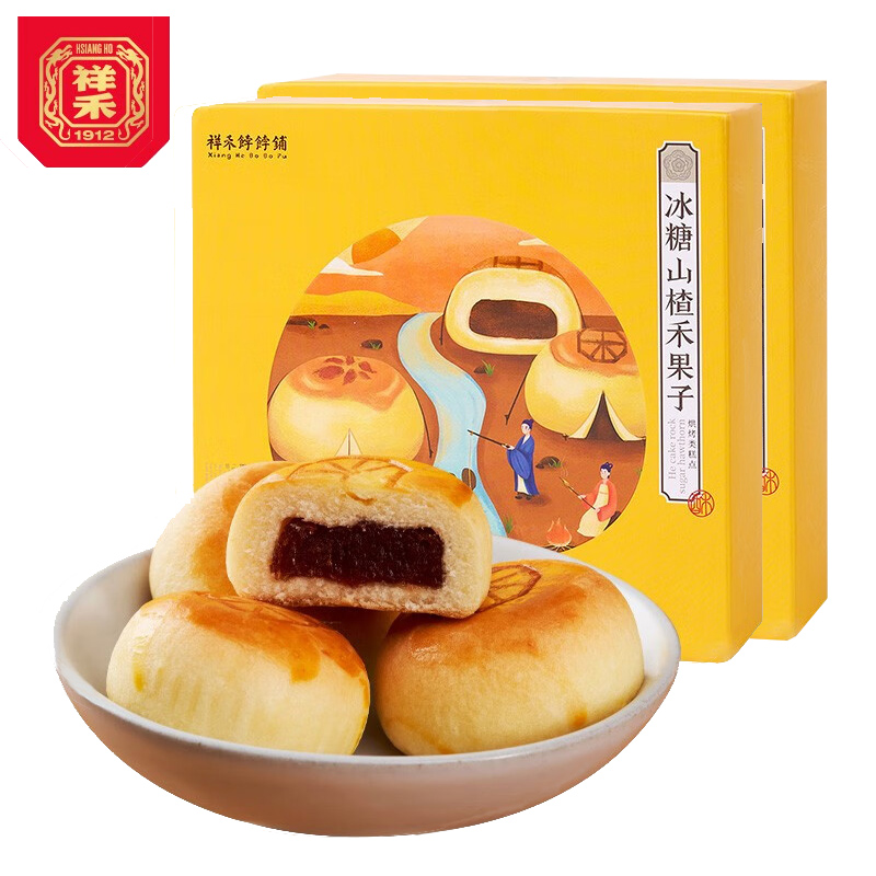 祥禾饽饽铺冰糖山楂禾果子