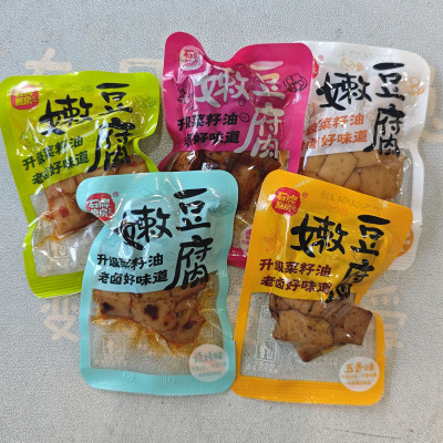 石牌磨房嫩豆腐五香香辣烧烤鸡汁味散称小包装即食豆腐干包邮