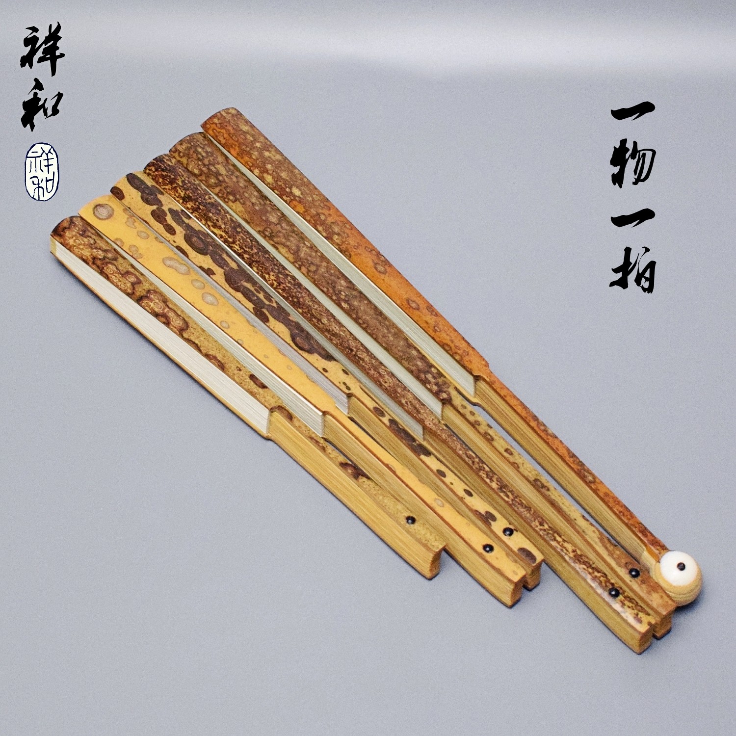 纯手工九嶷山老料梅鹿竹贴梁刮篾