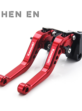 适用川崎Z400忍者NINJA400刹车牛角Z900 Z900SE改装离合拉杆手把