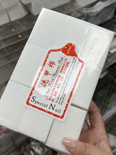 美甲专用棉片硬棉片不掉毛清洁甲面和笔