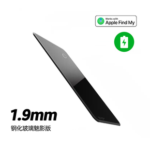 超薄防丢失钱包卡片 苹果Airtag全球定位器 GPS护照防丢防盗神器