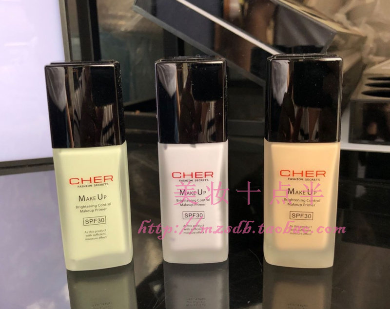 台湾cher雪儿修颜防晒隔离霜spf隔离乳妆前打底滋润修颜cher包邮
