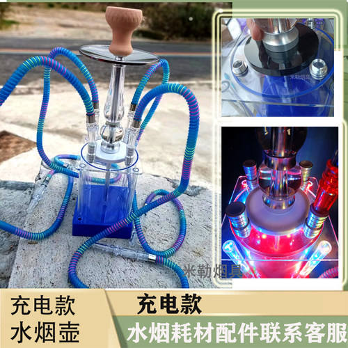 夜场充电带灯加特林闪灯炫