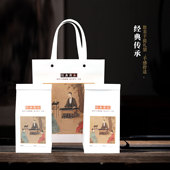 白牛皮纸手提袋铁丝自封袋茶叶包装 袋散茶锡纸袋绿茶密封袋礼品袋