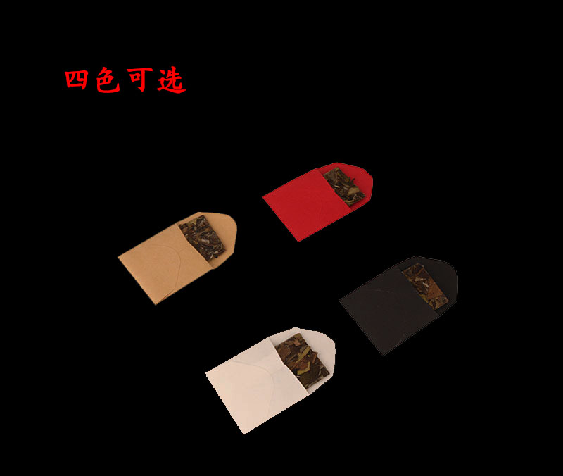 牛皮纸小袋环保简易茶样袋陈年白牡丹高山寿眉白茶饼干茶叶片