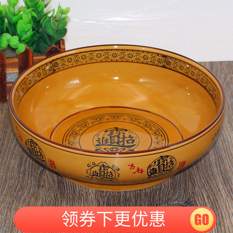 大号汤盆水煮鱼盆酸菜鱼碗小龙虾碗面碗商用钵钵鸡盆陶瓷面碗,家装主材,台上艺术碗盆,淘宝优惠券,粉丝福利购,淘宝优惠卷