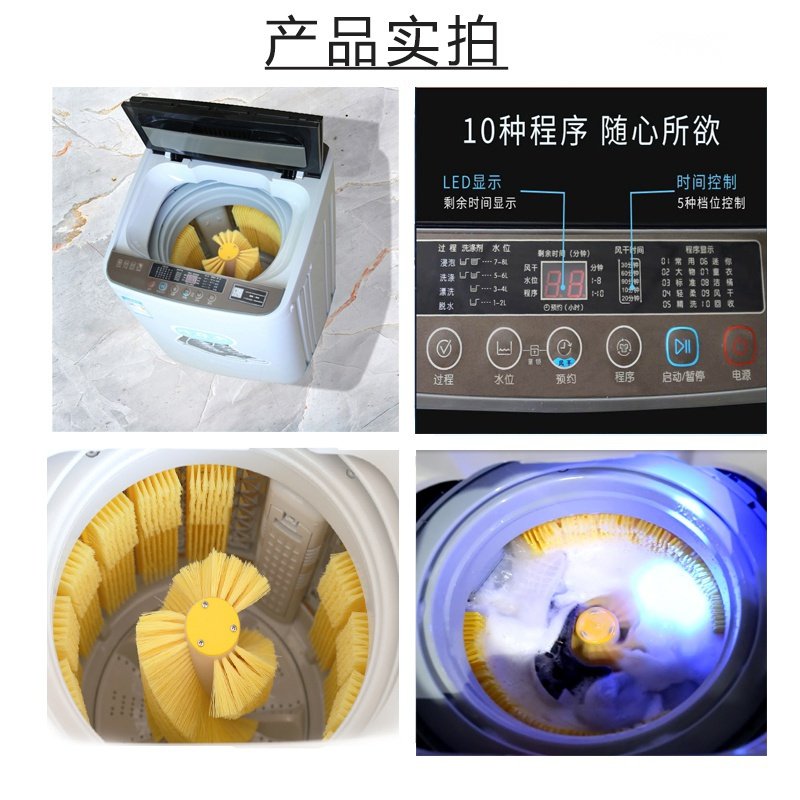 极速新款洗器全h自动家用带甩干脱水懒人神器智能刷鞋机可烘干小
