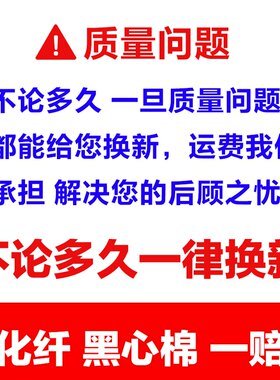 棉花被芯新疆纯棉芯被子t宾馆酒店专用内胆棉絮盖絮褥子铺床垫冬