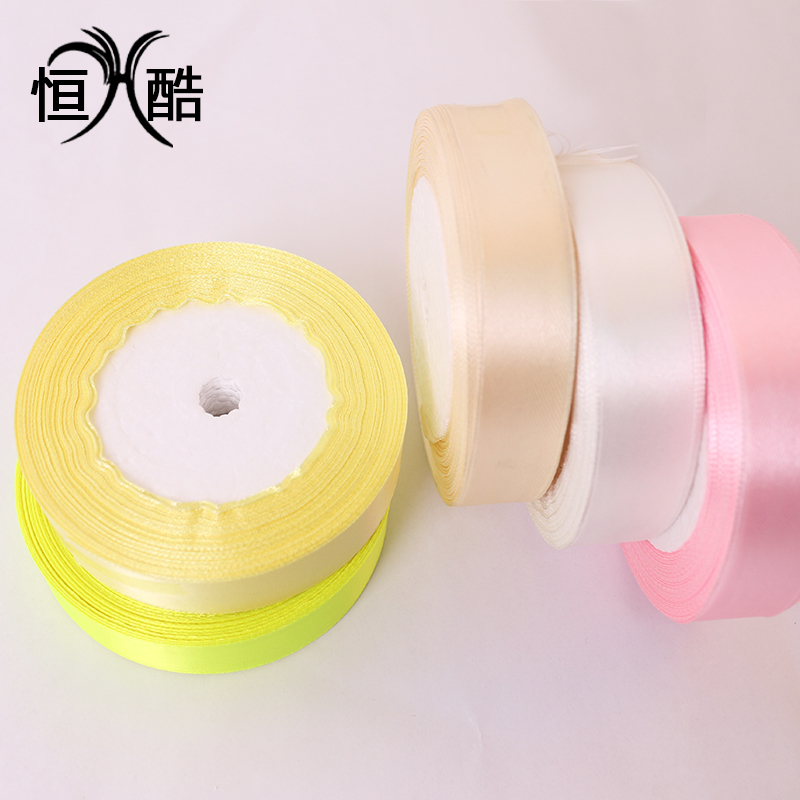 2cm³ñ´ø¶Ð´øË¿´ø²Ê´øÖ¯´øÔú´ø»éÇìÀñÆ·°ü×°ÏÊ»¨°ü×°Ö½diy²ÄÁÏ