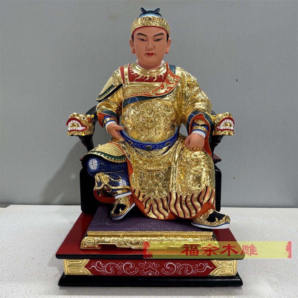 16寸连座吴王吴府千岁尺三吴王爷台版香樟木雕刻玄关供奉神像活眼