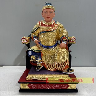 16寸连座吴王吴府千岁尺三吴王爷台版香樟木雕刻玄关供奉神像活眼