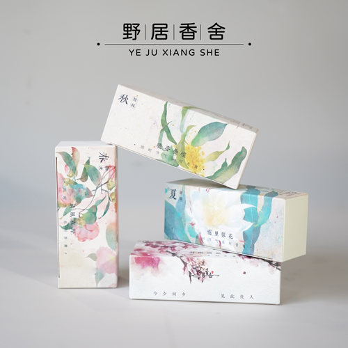 古法香膏全香型试用小样合集装