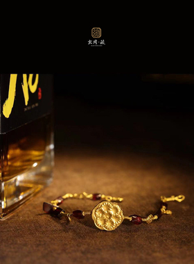 古法足金复古老黄金石榴石手链女小众高级感时尚精致圆形项链手饰