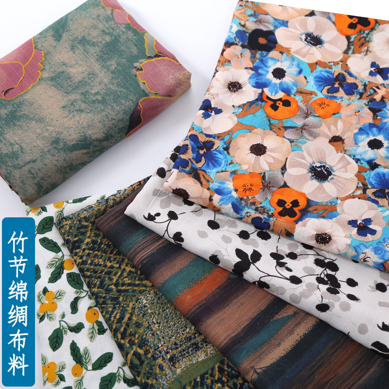 春夏精品数码雕印竹节棉麻印花布料桑绵绸人造棉面料连衣裙布料