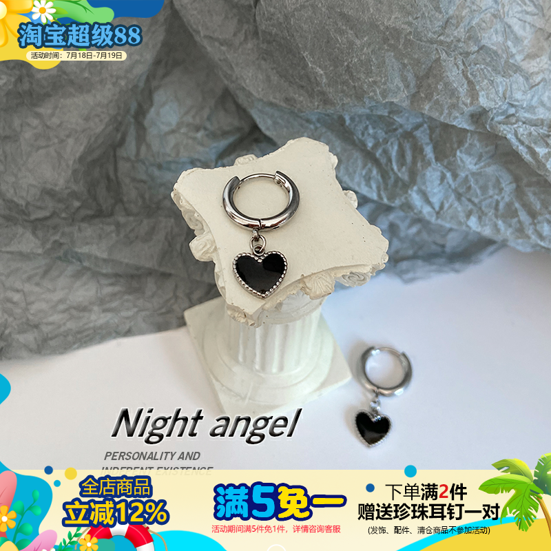 暗酷黑桃甜心小圆圈耳环