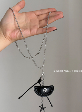 黑色饺子包五角星长款项链毛衣链