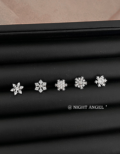 钛钢冬日雪花耳骨钉不同款式锆石小众冷淡风精致耳钉耳蜗钉耳环