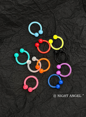 彩色荧光色马蹄环U型螺丝耳钉耳骨钉辣妹百搭1.2免摘耳环鼻中隔