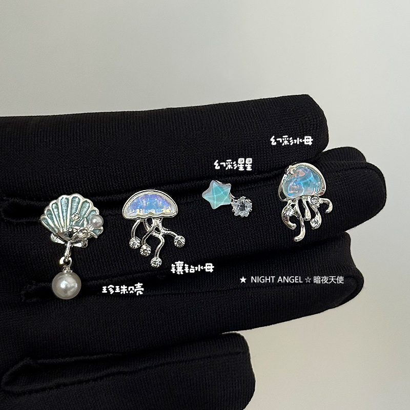 蓝色炫彩海星耳钉贝壳耳环