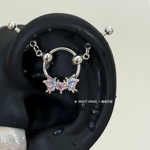 钛钢渐变蝴蝶爱心耳桥钉双耳洞一箭穿心恶魔位耳骨钉独特穿刺耳饰