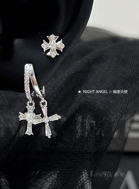 轻奢镶钻双十字架耳环耳扣 甜酷百搭个性高级感双耳圈耳饰耳坠