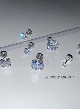 钛钢平底爆闪耳骨钉锆石耳蜗钉温精灵同款不掉色防过敏耳垂钉耳环