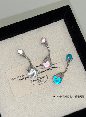 双头水晶龙爪肚脐钉 316L医用钛钢肚脐环辣妹个性脐饰穿刺饰品