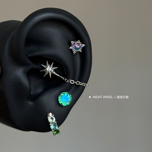 萤火之森 梦幻绿光流星耳骨钉独特八芒星钛钢耳蜗链渐变绿色耳扣