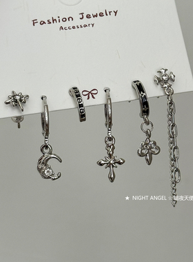 欧美复古摇滚克罗芯星芒十字架月亮鸢尾花耳扣 超值6只装套装耳环