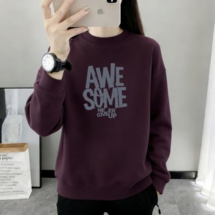 圆领秋冬卫衣女加绒加厚宽松显瘦长袖外套休闲套头外穿百搭上衣服