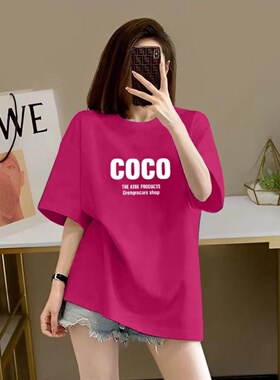 夏季大码女士100%纯棉薄款宽松显瘦百搭印花遮肉T恤女妈妈装潮流
