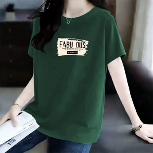 纯棉短袖t恤女2026新款宽松大版休闲遮屁股体恤大码上衣夏妈妈装