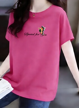 夏季大码女士100%纯棉薄款宽松显瘦百搭印花遮肉T恤女妈妈装潮流