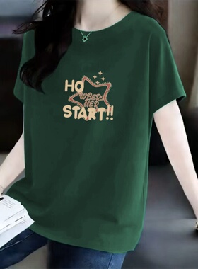 纯棉夏季新款ins大码遮肚子印花短袖女韩版气质百搭圆领上衣女T恤