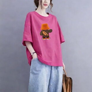 上衣潮女衫 清仓捡漏～时尚 百搭宽松圆领半袖 T恤女士新款 纯棉短袖