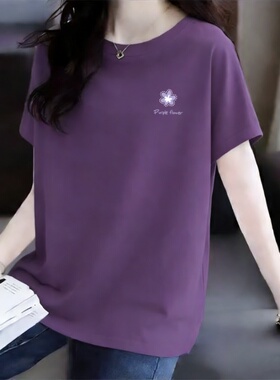 时尚印花小个子纯棉短袖T恤女2026夏季新款洋气显瘦大码宽松上衣