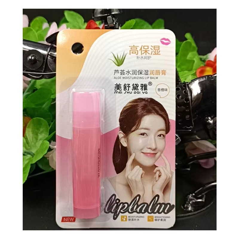 3支美舒黛雅润唇膏保湿补水无色唇膏补水防干裂护嘴唇膏学生成人使用感如何?