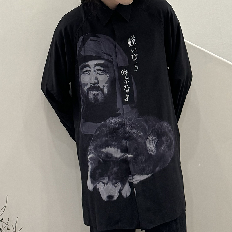 山本暗黑风老人与狗衬衫