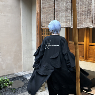 -EvanXX 原创暗黑风立体剪裁ugly蘑菇褶皱西装上衣