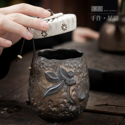 鎏金复古做旧陶瓷茶叶罐存茶罐茶叶密封储茶罐茶仓包装罐按压密封