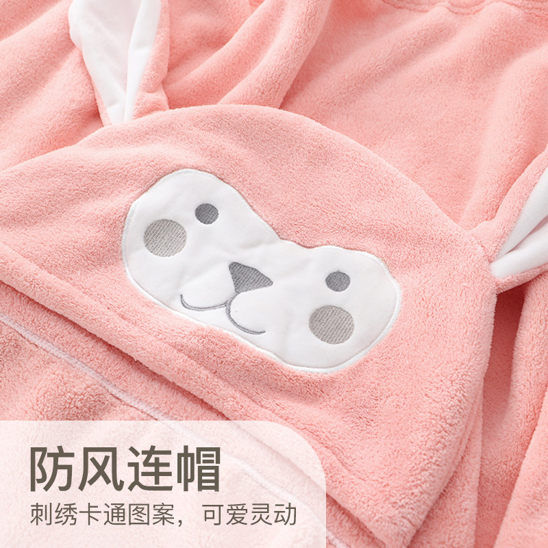 披肩宝宝洗澡浴巾儿童连帽珊瑚绒吸水加厚卡通浴袍浴巾带帽斗篷式