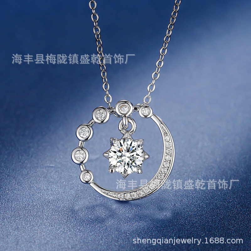 灵动星辰时尚日韩风格星月项链女镶锆石吊坠时尚饰品锁骨链女士